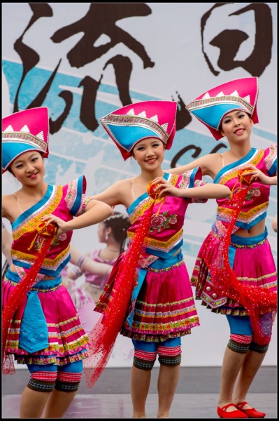 547Folk Dance