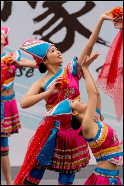 548Folk Dance