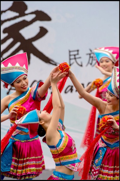 549Folk Dance