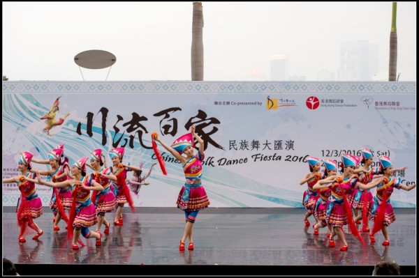 554Folk Dance