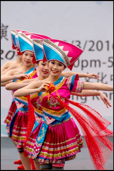 555Folk Dance