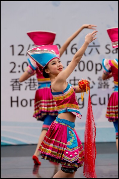 557Folk Dance