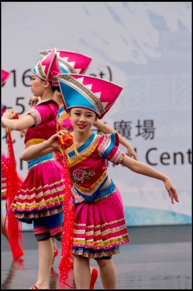 558Folk Dance