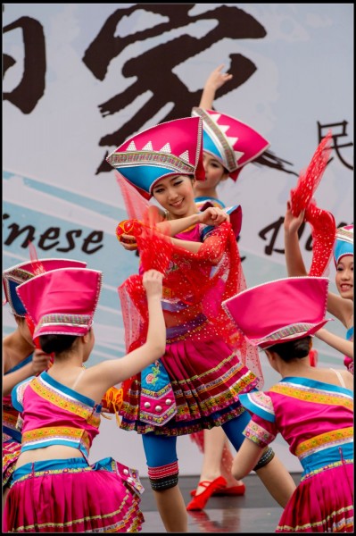 559Folk Dance