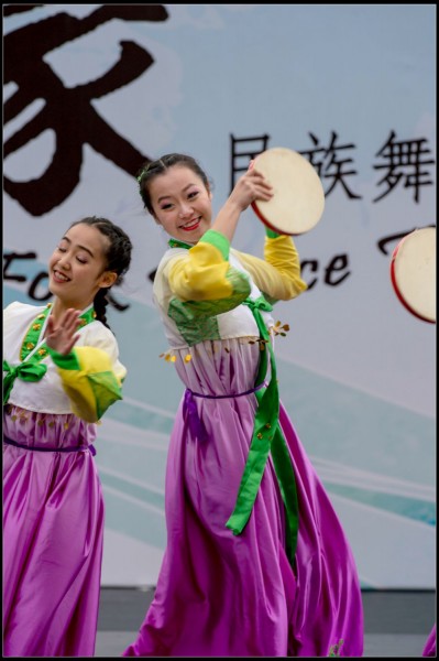 583Folk Dance
