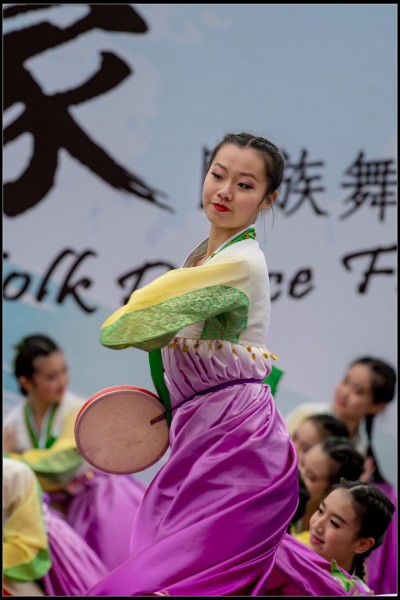 595Folk Dance