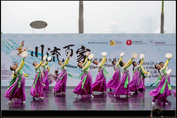 622Folk Dance