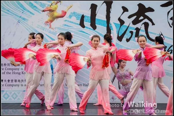 26 Chinese Folk Dance