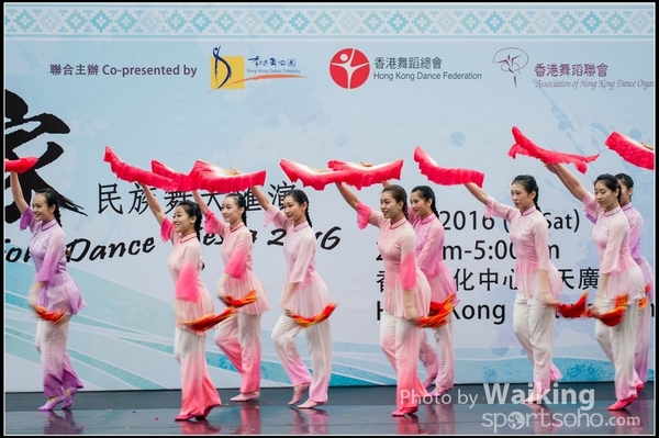 34 Chinese Folk Dance