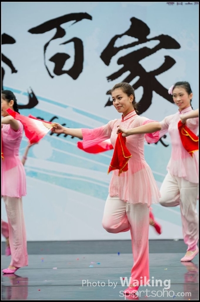 35 Chinese Folk Dance