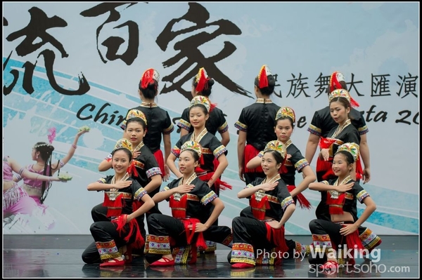 69 Chinese Folk Dance