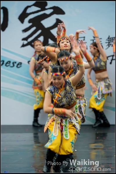 92 Chinese Folk Dance