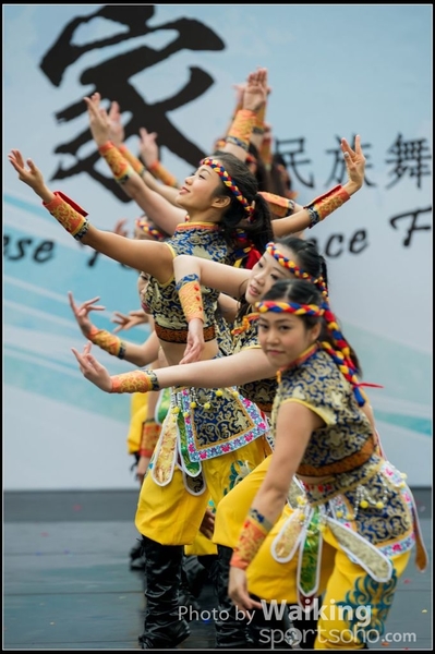 93 Chinese Folk Dance