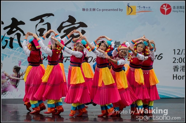 105 Chinese Folk Dance