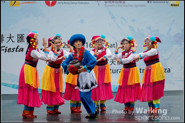 116 Chinese Folk Dance