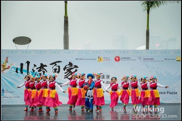 117 Chinese Folk Dance