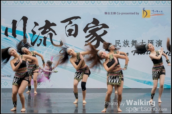 122 Chinese Folk Dance