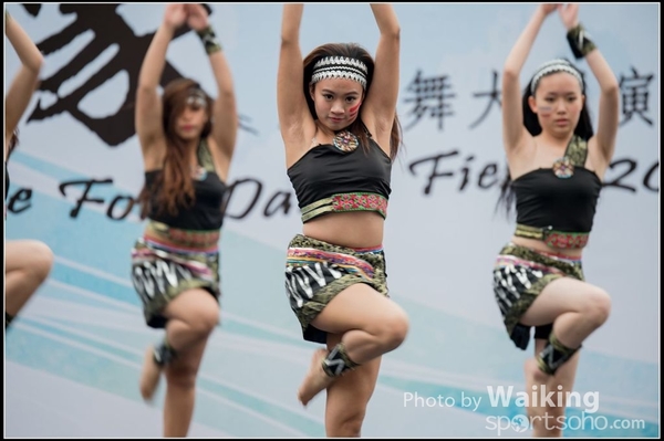 124 Chinese Folk Dance