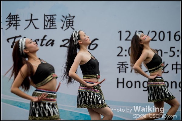 128 Chinese Folk Dance