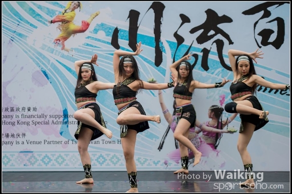 130 Chinese Folk Dance