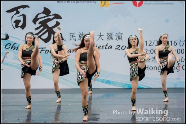 132 Chinese Folk Dance