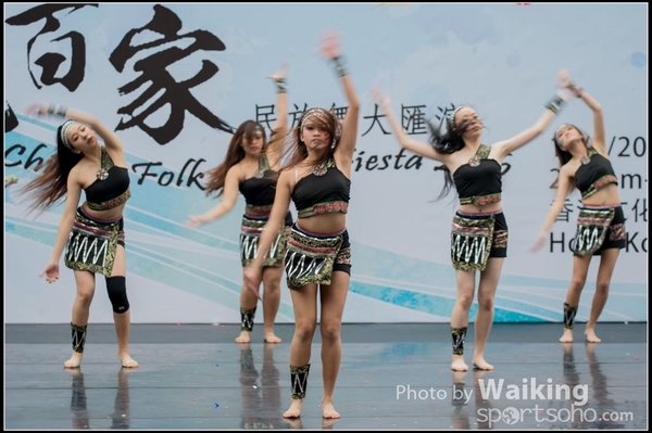 133 Chinese Folk Dance