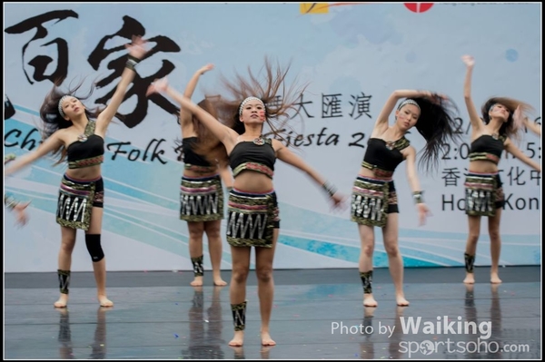 134 Chinese Folk Dance