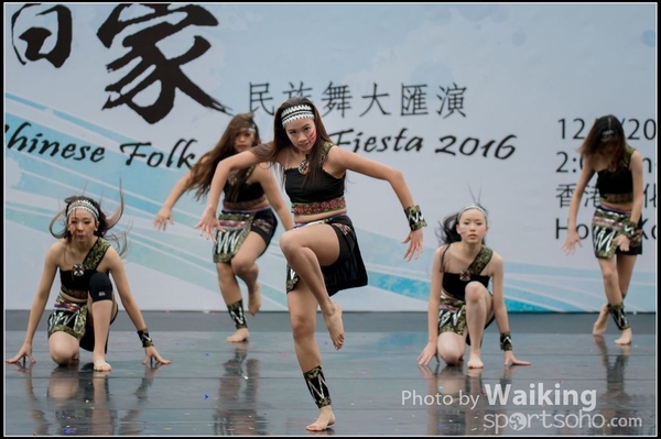 137 Chinese Folk Dance