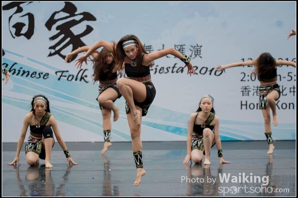 138 Chinese Folk Dance