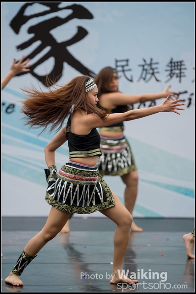 139 Chinese Folk Dance
