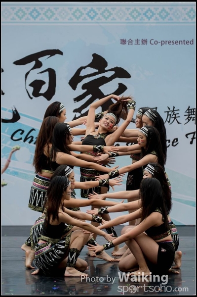 143 Chinese Folk Dance