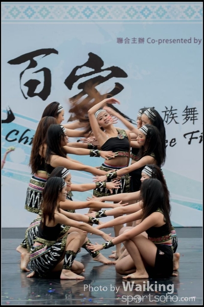 144 Chinese Folk Dance