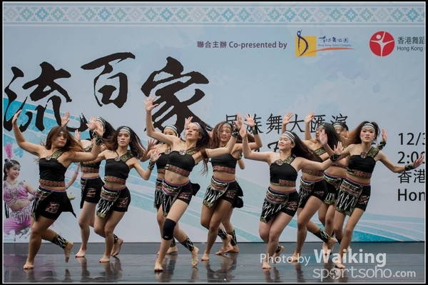 148 Chinese Folk Dance