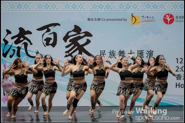 149 Chinese Folk Dance