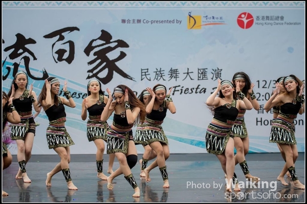 150 Chinese Folk Dance