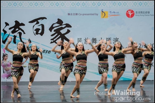 151 Chinese Folk Dance