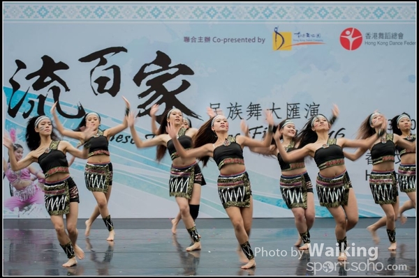 152 Chinese Folk Dance