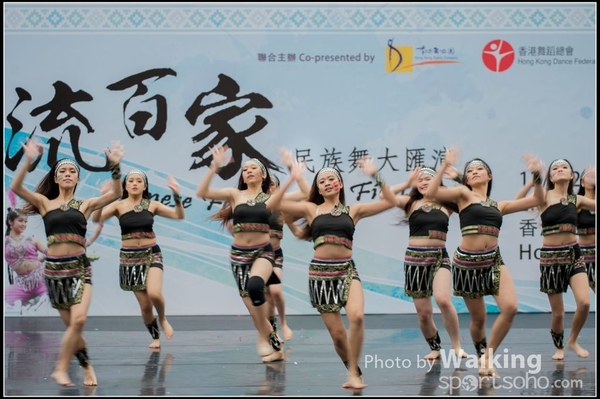 153 Chinese Folk Dance