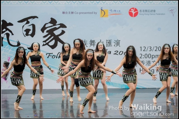 154 Chinese Folk Dance