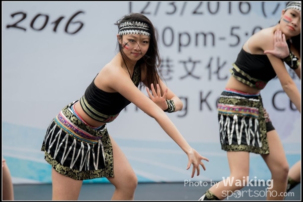 156 Chinese Folk Dance