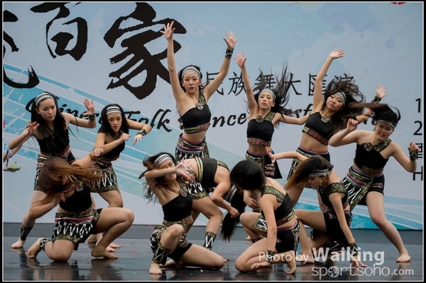 162 Chinese Folk Dance