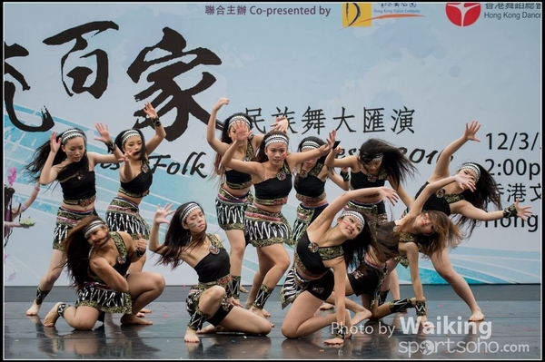 163 Chinese Folk Dance