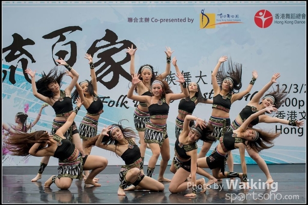 164 Chinese Folk Dance