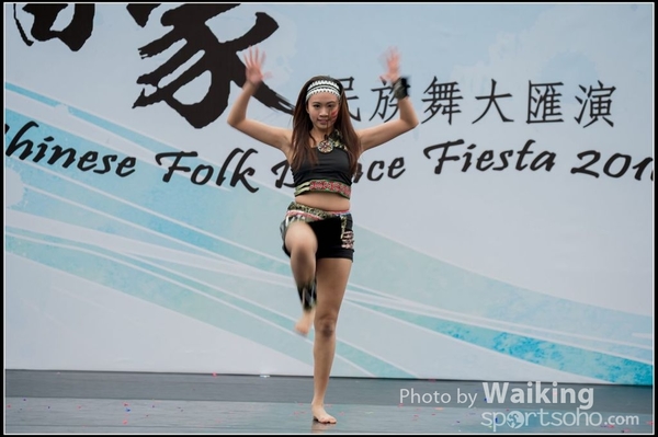 165 Chinese Folk Dance