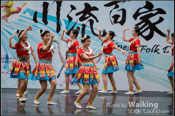 170 Chinese Folk Dance