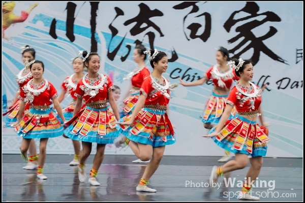 171 Chinese Folk Dance