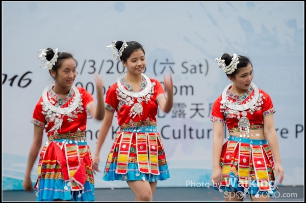 172 Chinese Folk Dance