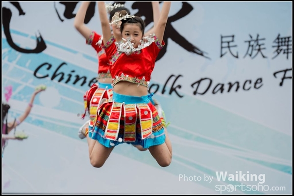 173 Chinese Folk Dance