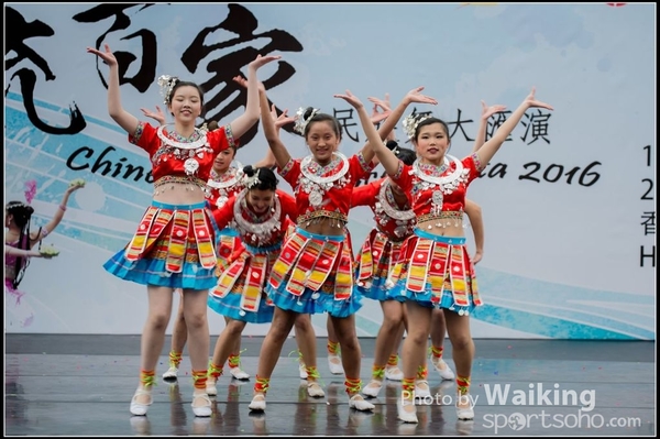 174 Chinese Folk Dance