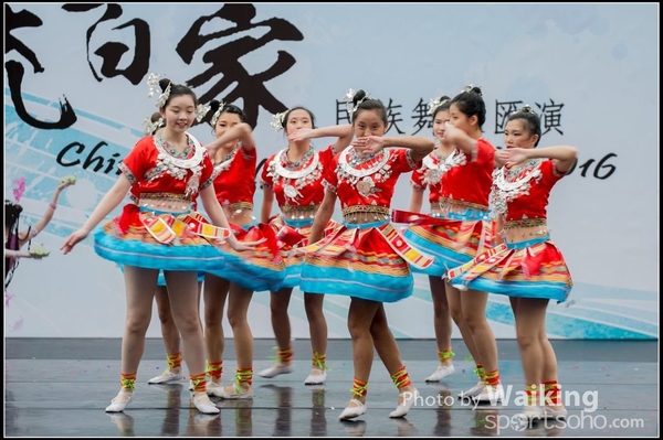 175 Chinese Folk Dance